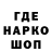 Кетамин VHQ Giper Set