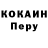 Amphetamine Розовый Bakyt Abdukerimov