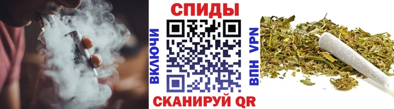 БУТИРАТ GHB  как найти   Егорьевск 