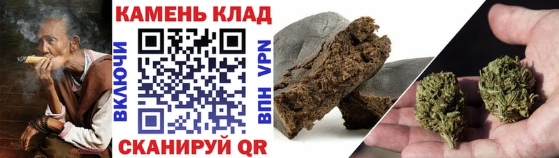 omg ONION купить наркотики цена Егорьевск ГАШ гашик