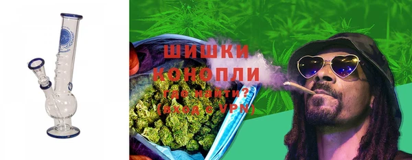 мет Белая Калитва
