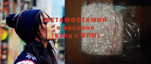 ешки Ахтубинск