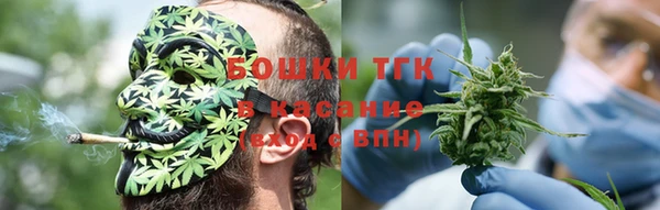 меф Аша