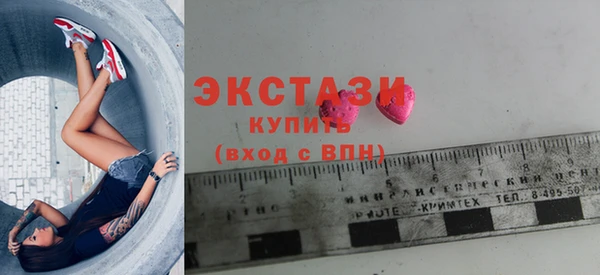 меф Аша