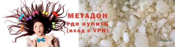 меф Аша