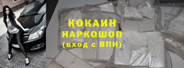 ешки Ахтубинск