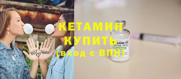 меф Аша