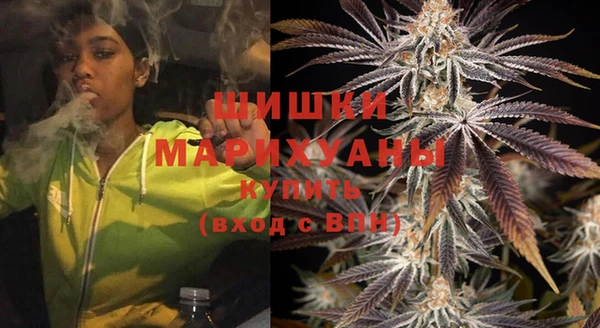 кокаин премиум Билибино