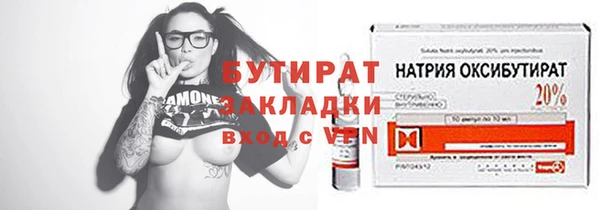 кокаин колумбия Бежецк
