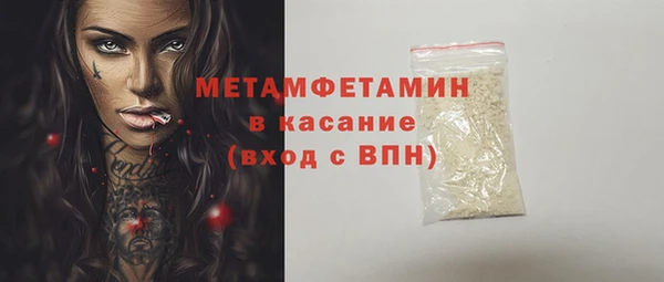 ешки Ахтубинск