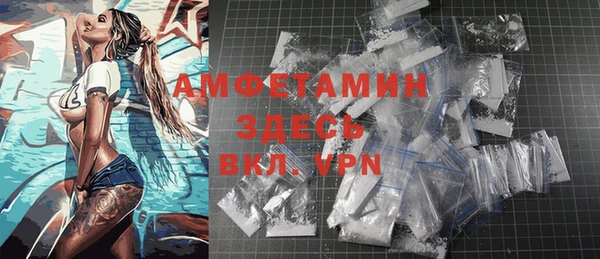 ешки Ахтубинск