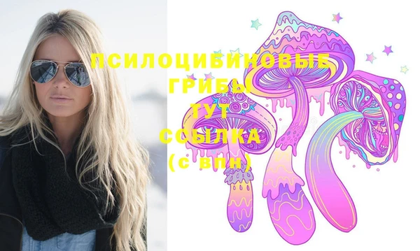 кокаин колумбия Бежецк