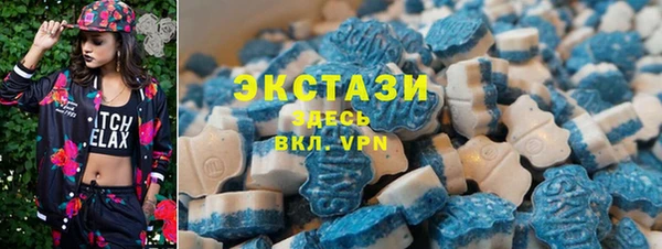ешки Ахтубинск
