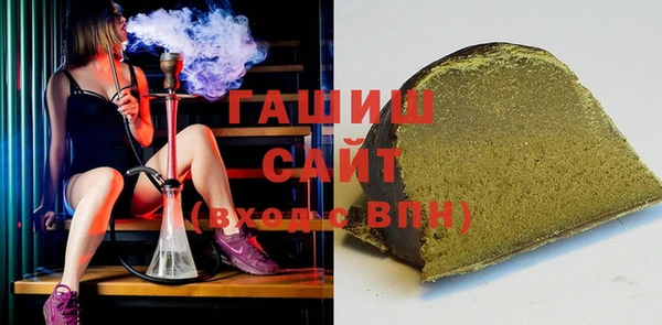 ешки Ахтубинск