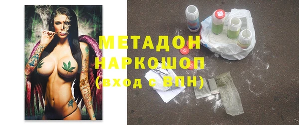 ешки Ахтубинск