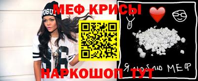 героин Берёзовский