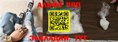 героин Берёзовский