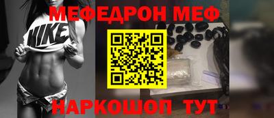 спиды Апрелевка