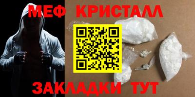героин Берёзовский