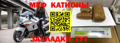 спиды Апрелевка