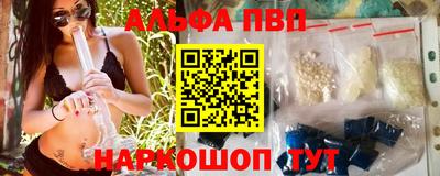 герыч Аргун