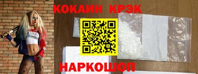 apvp Бийск