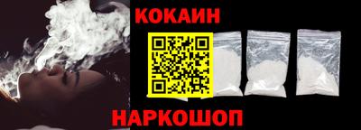героин Берёзовский