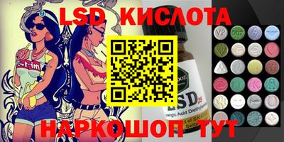 героин Берёзовский