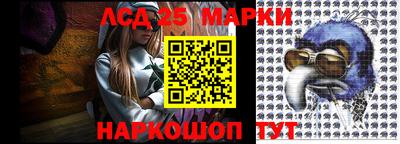 героин Берёзовский
