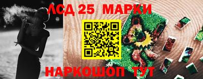 герыч Аргун