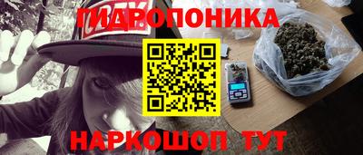 героин Берёзовский