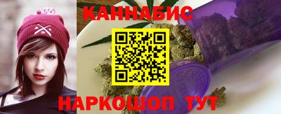 apvp Бийск