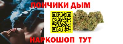скорость Беслан