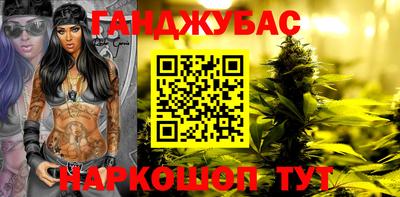 mix Апшеронск