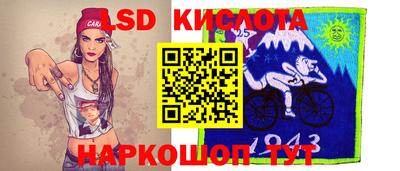 мдпв Гусь-Хрустальный