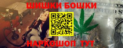 героин Берёзовский