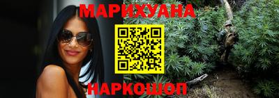 герыч Аргун