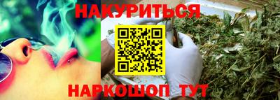 герыч Аргун