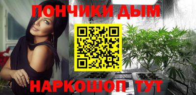 героин Берёзовский