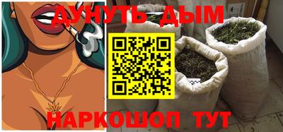 спиды Апрелевка