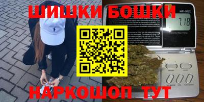 герыч Аргун