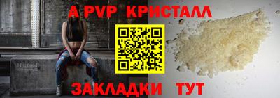 героин Берёзовский