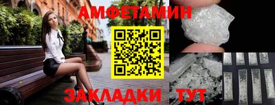 apvp Бийск