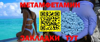 apvp Бийск