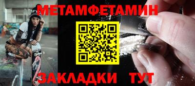 apvp Бийск