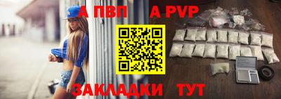 героин Берёзовский