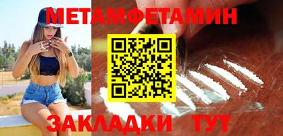 героин Берёзовский