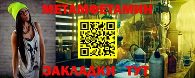 apvp Бийск
