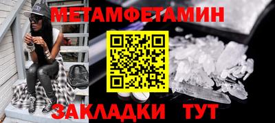 герыч Аргун