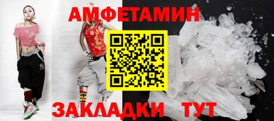 apvp Бийск